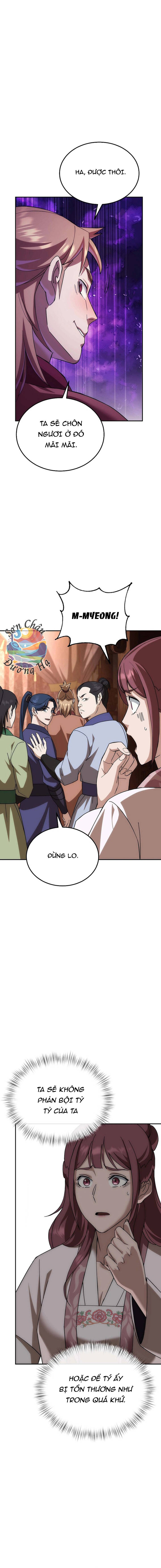 Hoạn Quan Vô Song: Chapter 2