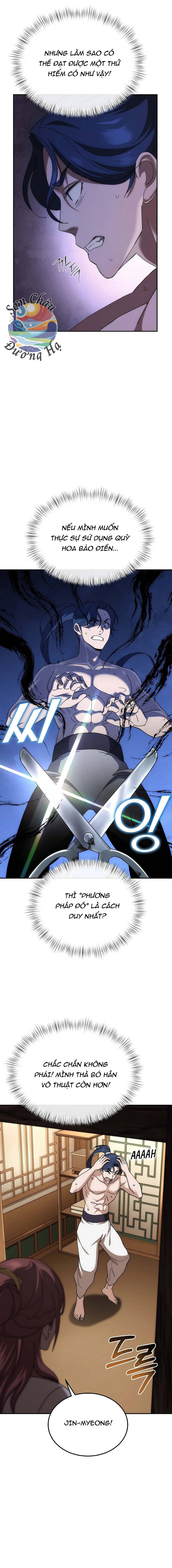 Hoạn Quan Vô Song: Chapter 2