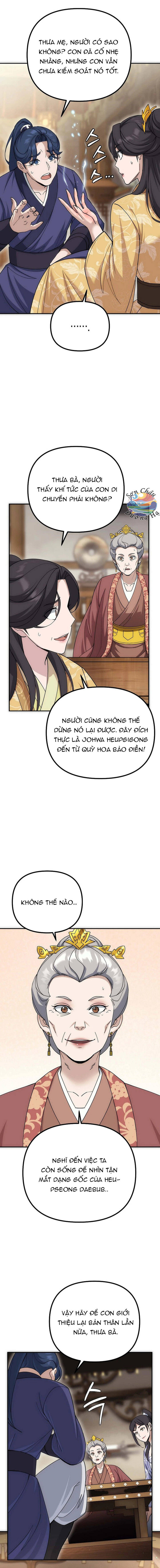 Hoạn Quan Vô Song: Chapter 4