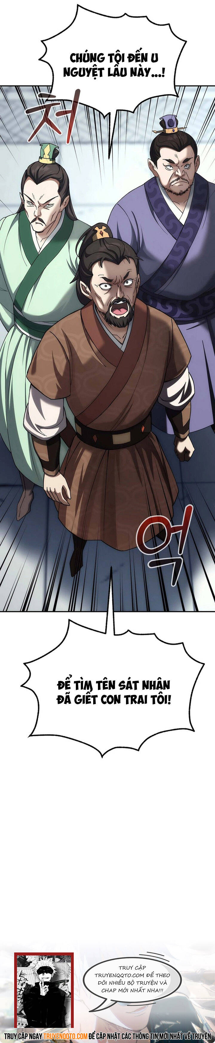 Hoạn Quan Vô Song: Chapter 4