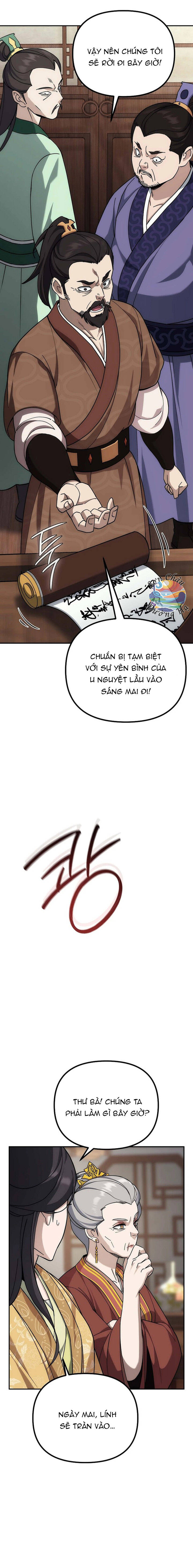 Hoạn Quan Vô Song: Chapter 5