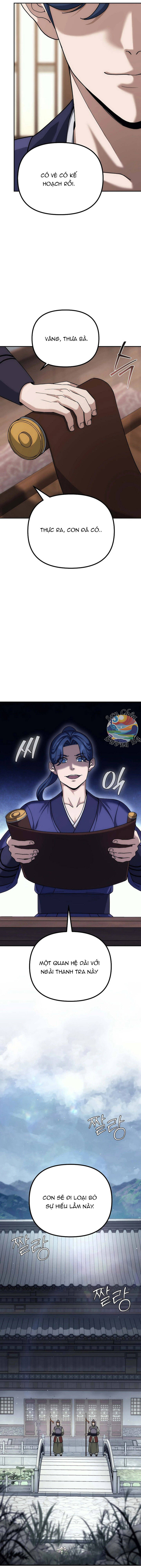 Hoạn Quan Vô Song: Chapter 5