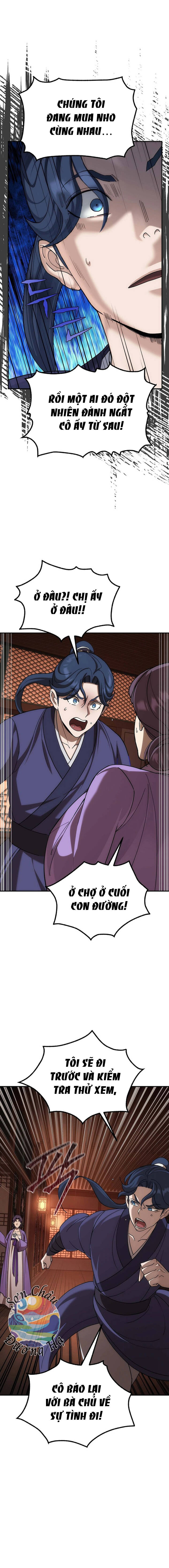 Hoạn Quan Vô Song: Chapter 6