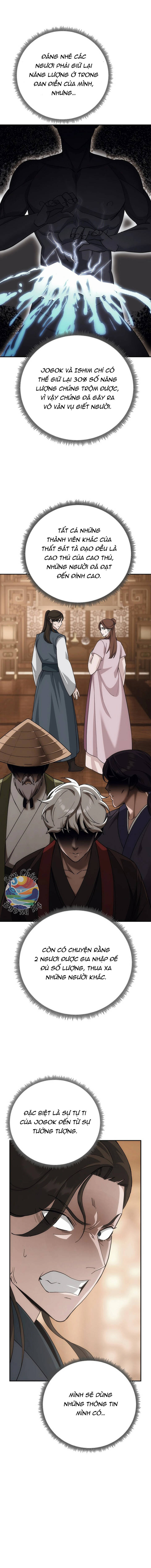 Hoạn Quan Vô Song: Chapter 7