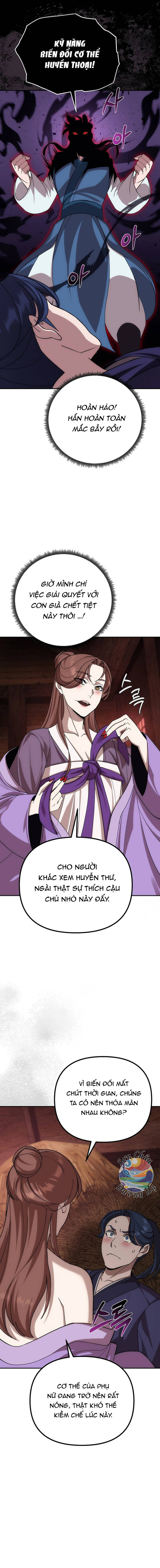 Hoạn Quan Vô Song: Chapter 7