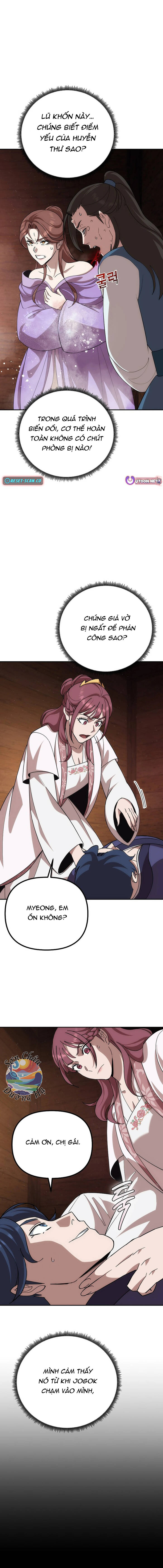 Hoạn Quan Vô Song: Chapter 7