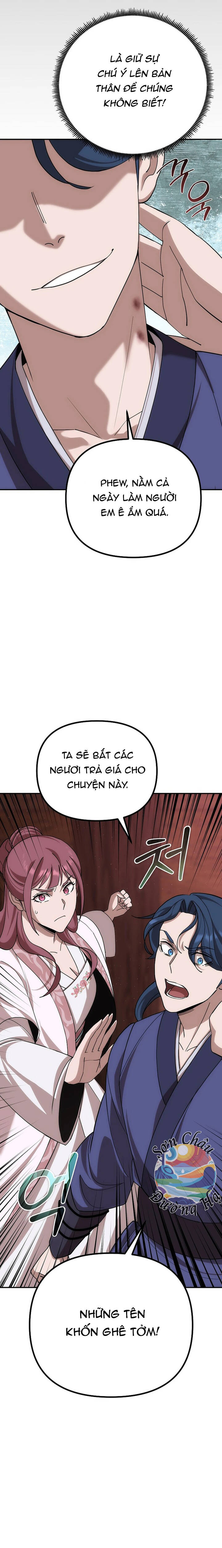 Hoạn Quan Vô Song: Chapter 7