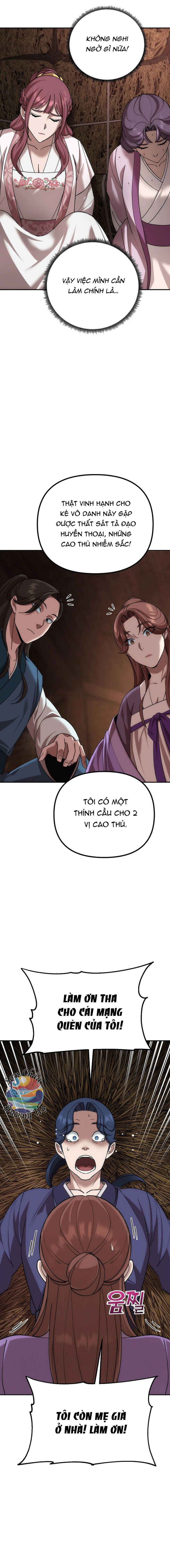 Hoạn Quan Vô Song: Chapter 7