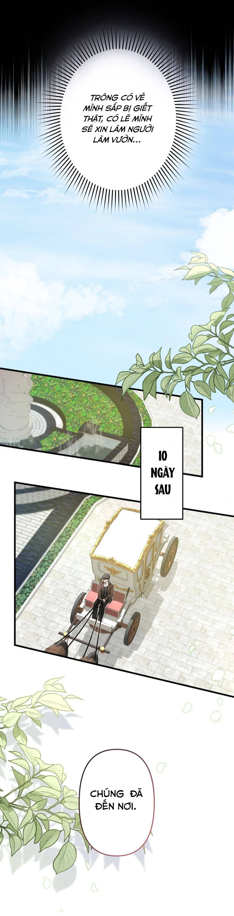 Hoàng Đế Độc Ác Và Kế Hoạch Gia Đình Được Yêu Chiều: Chapter 1