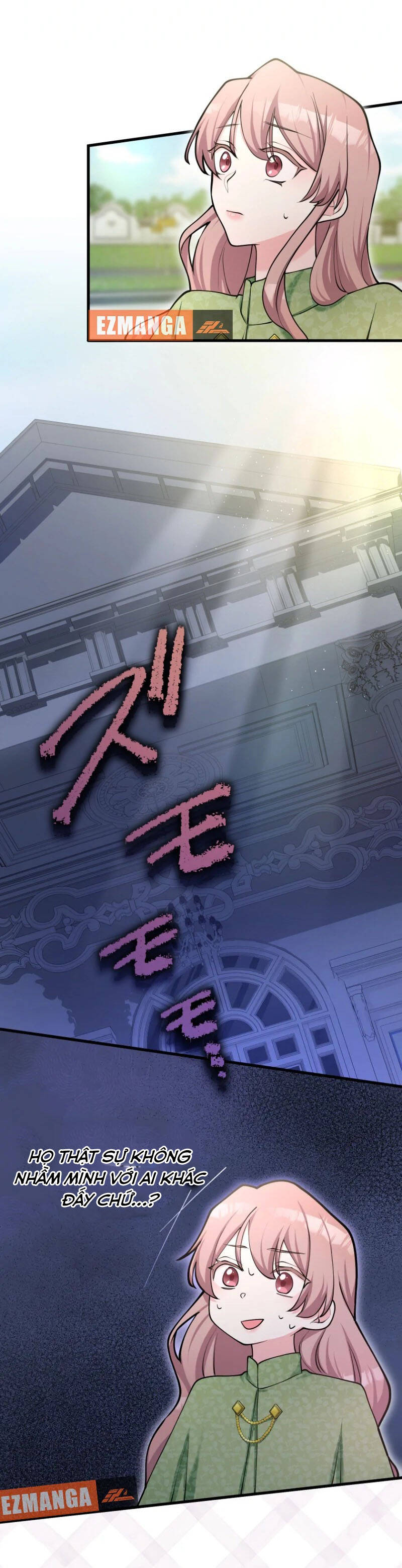 Hoàng Đế Độc Ác Và Kế Hoạch Gia Đình Được Yêu Chiều: Chapter 1