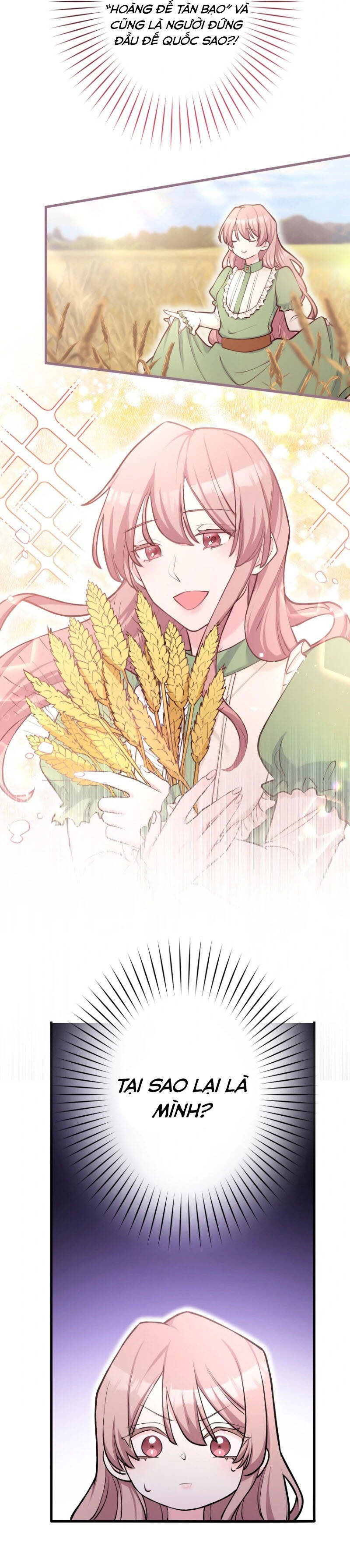 Hoàng Đế Độc Ác Và Kế Hoạch Gia Đình Được Yêu Chiều: Chapter 1