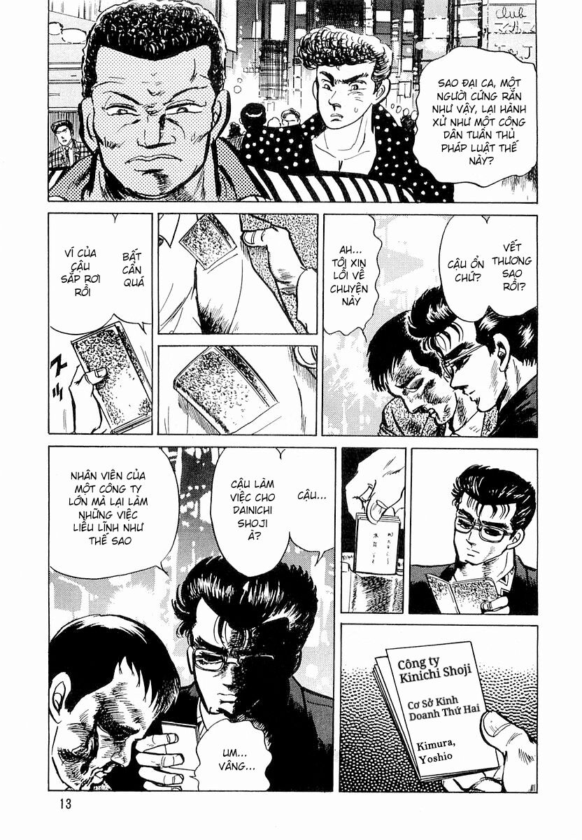 Hoàng Đế Minami: Chapter 1