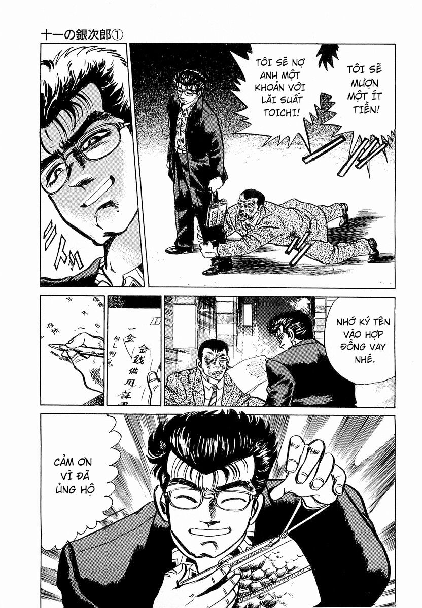 Hoàng Đế Minami: Chapter 1