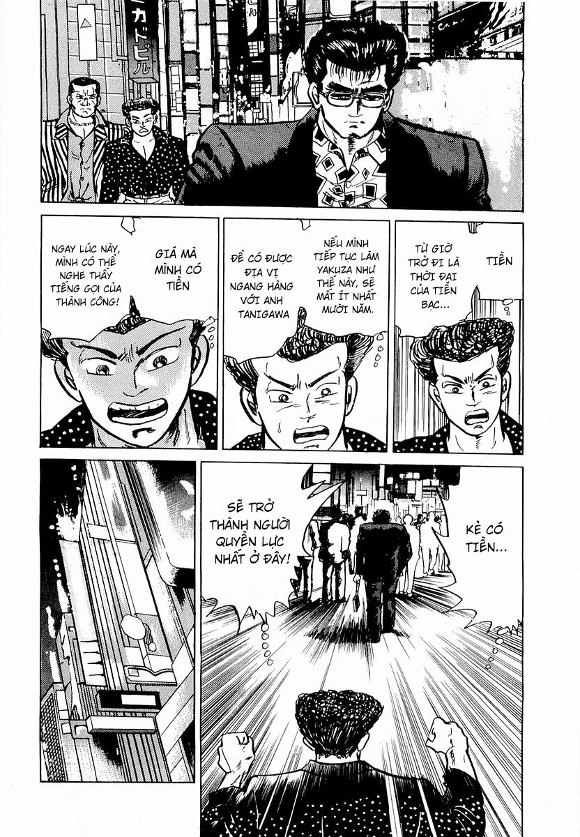 Hoàng Đế Minami: Chapter 1