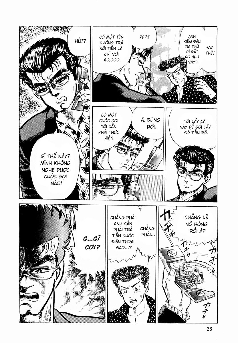 Hoàng Đế Minami: Chapter 1