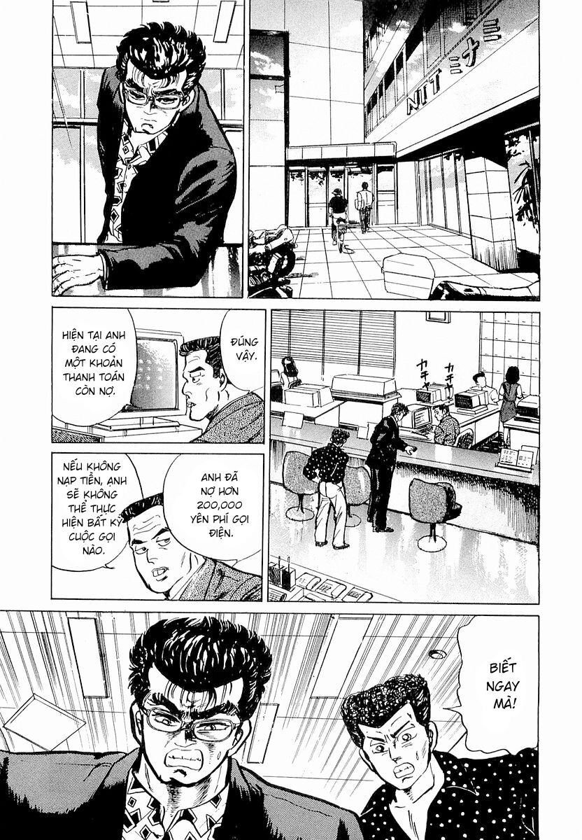 Hoàng Đế Minami: Chapter 1