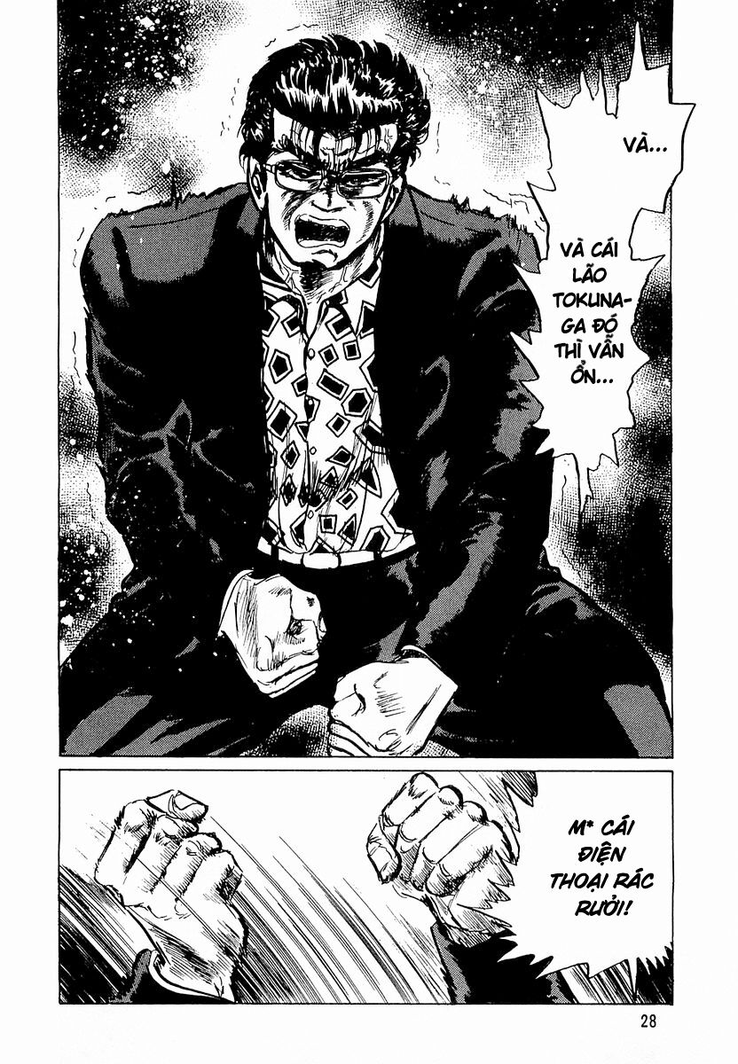 Hoàng Đế Minami: Chapter 1