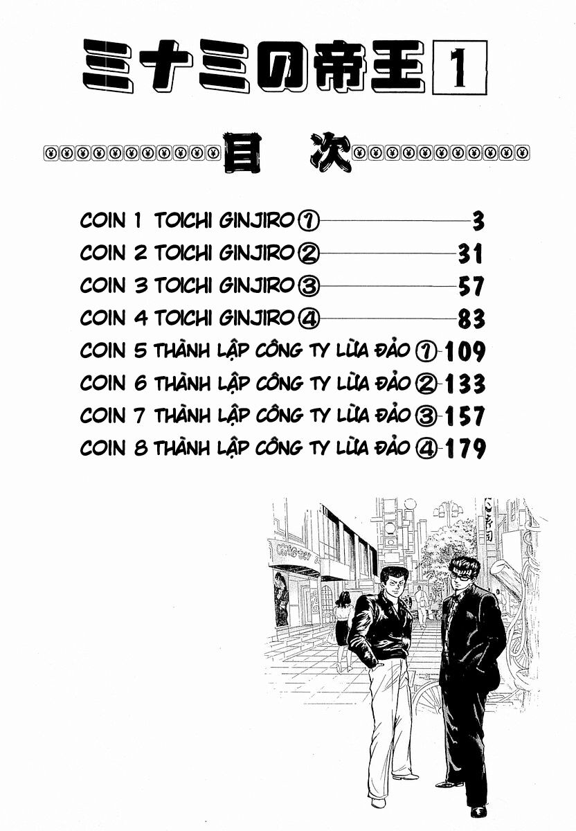 Hoàng Đế Minami: Chapter 1