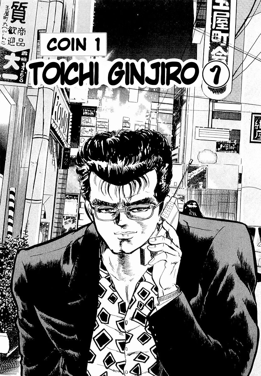 Hoàng Đế Minami: Chapter 1