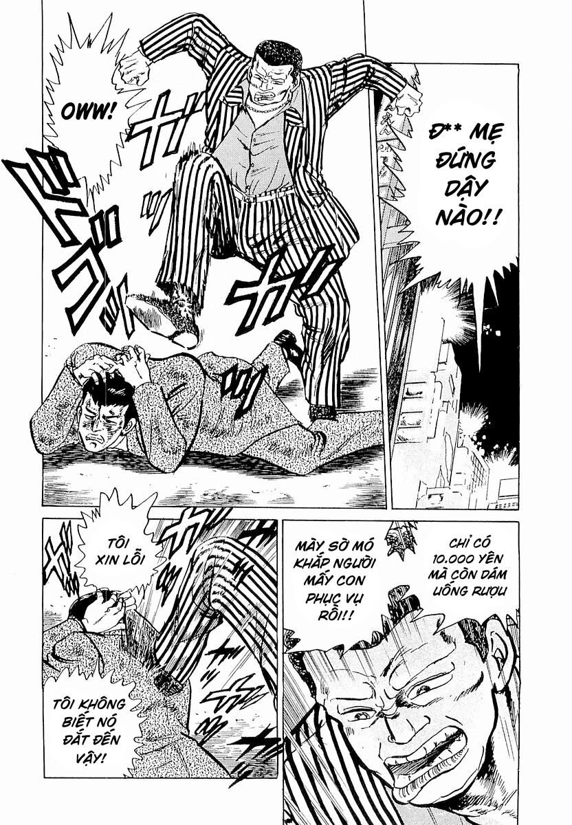 Hoàng Đế Minami: Chapter 1