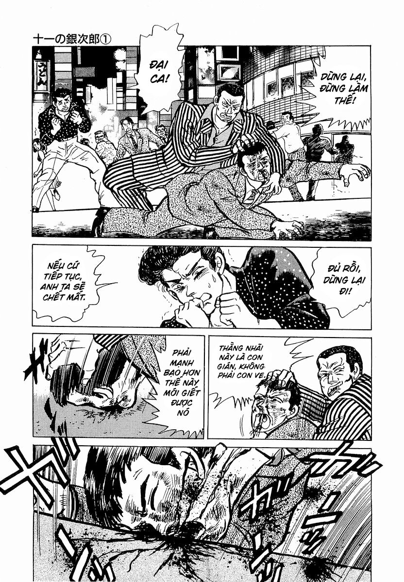 Hoàng Đế Minami: Chapter 1