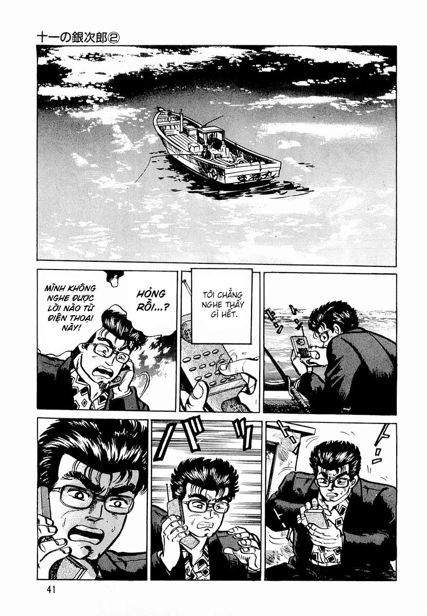 Hoàng Đế Minami: Chapter 2