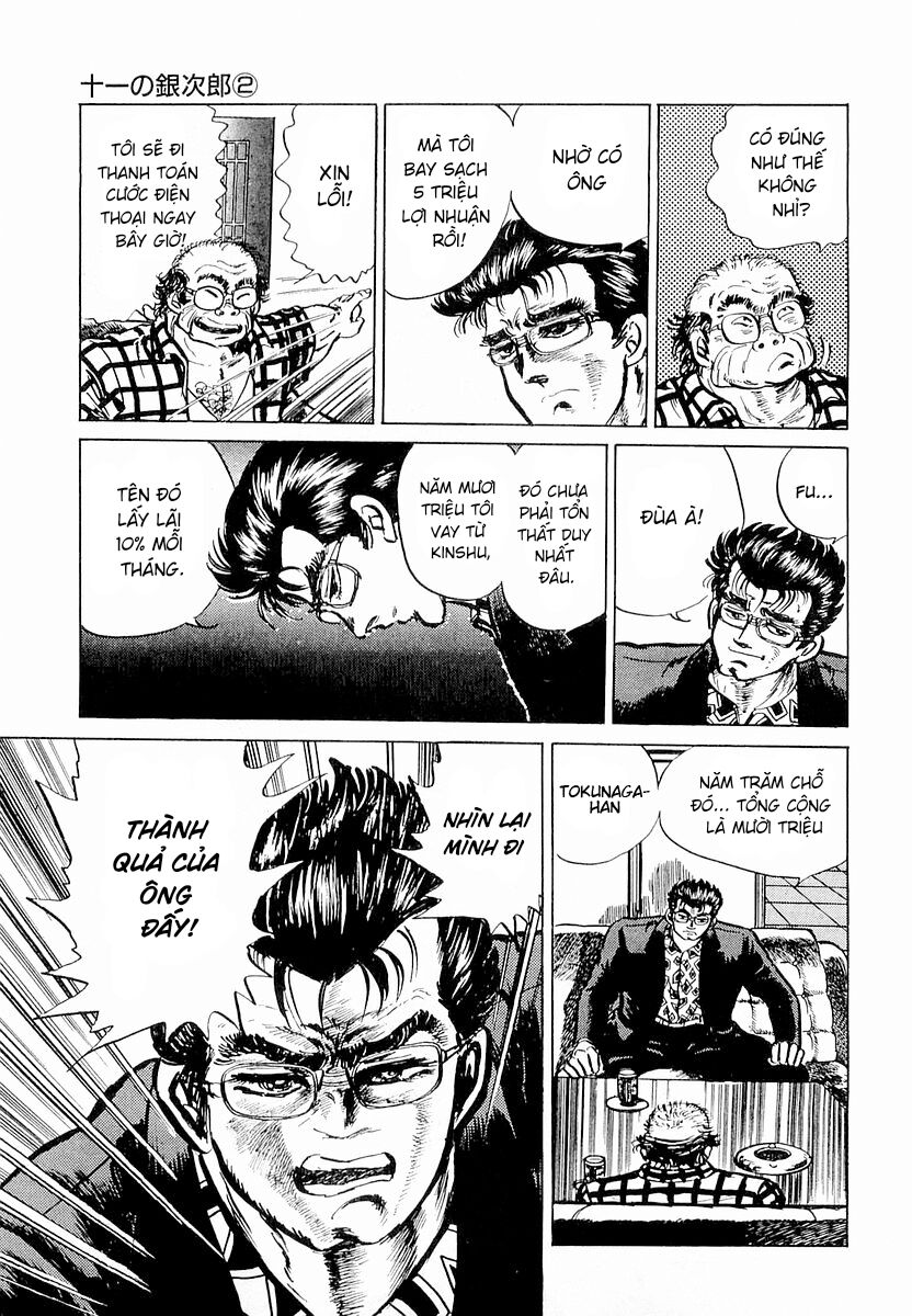 Hoàng Đế Minami: Chapter 2