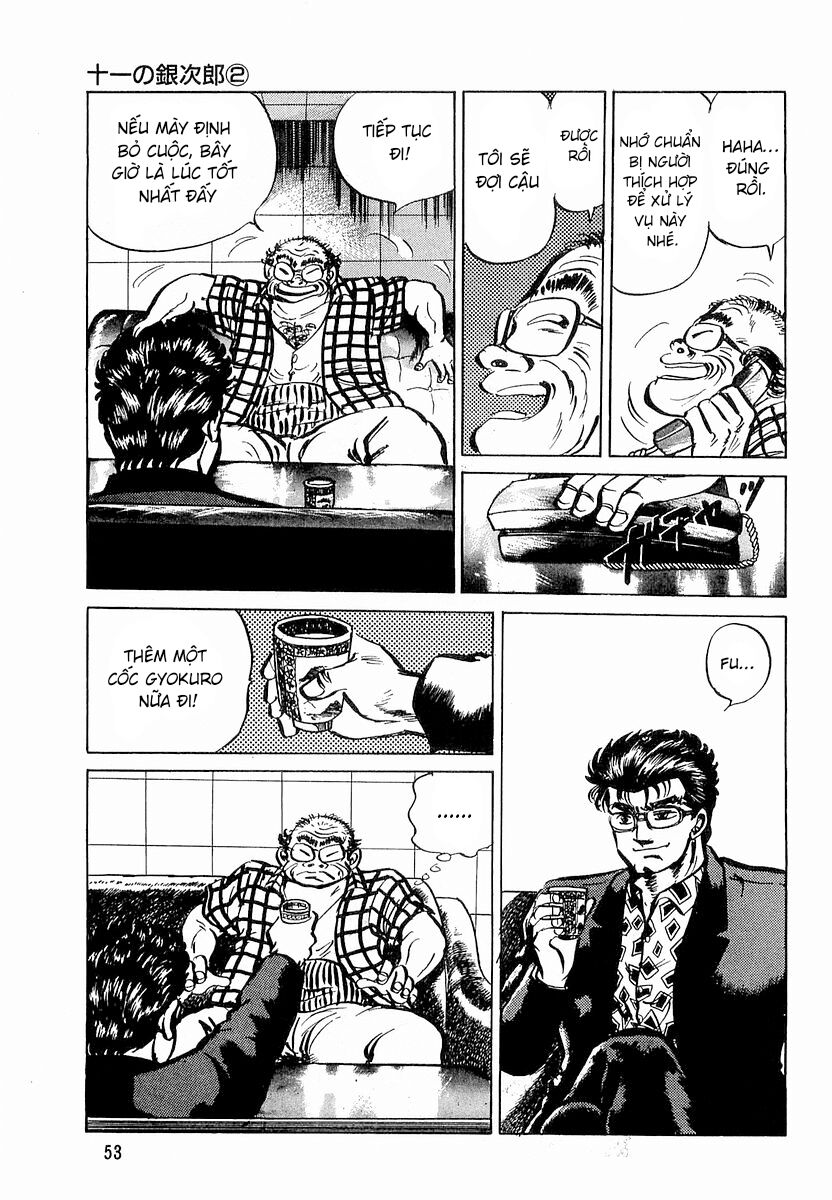 Hoàng Đế Minami: Chapter 2