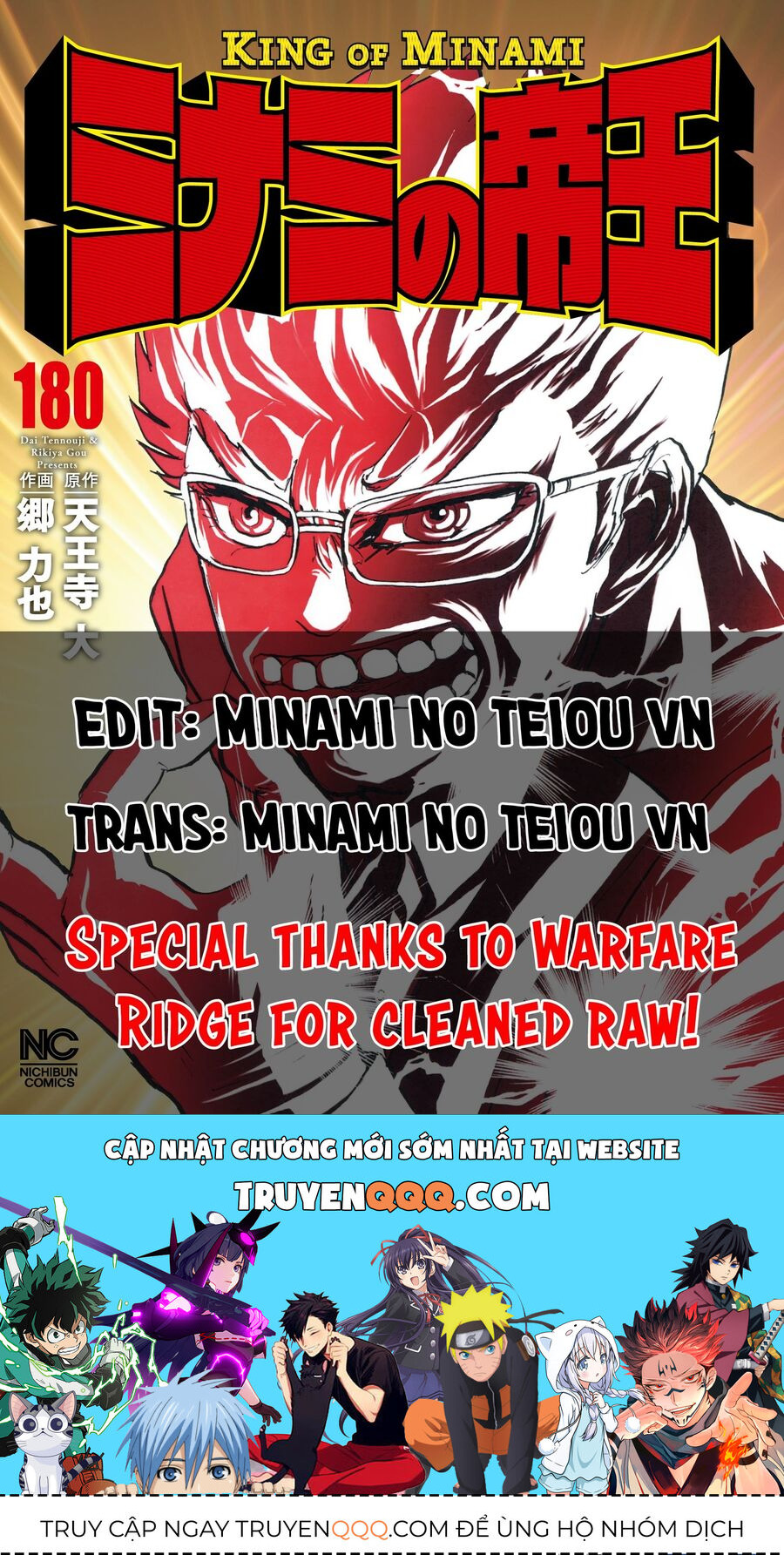 Hoàng Đế Minami: Chapter 2