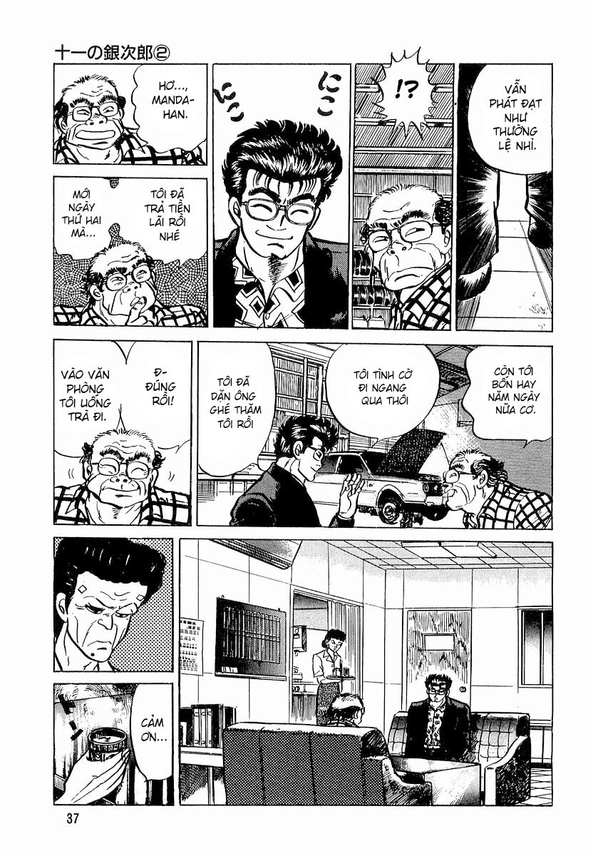 Hoàng Đế Minami: Chapter 2