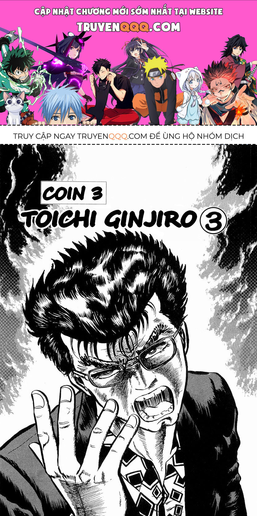 Hoàng Đế Minami: Chapter 3