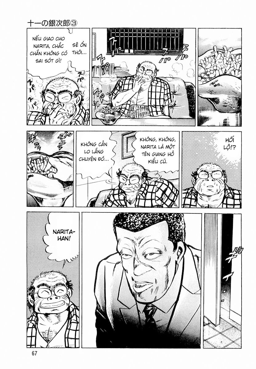 Hoàng Đế Minami: Chapter 3