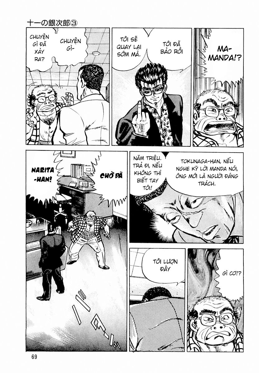 Hoàng Đế Minami: Chapter 3