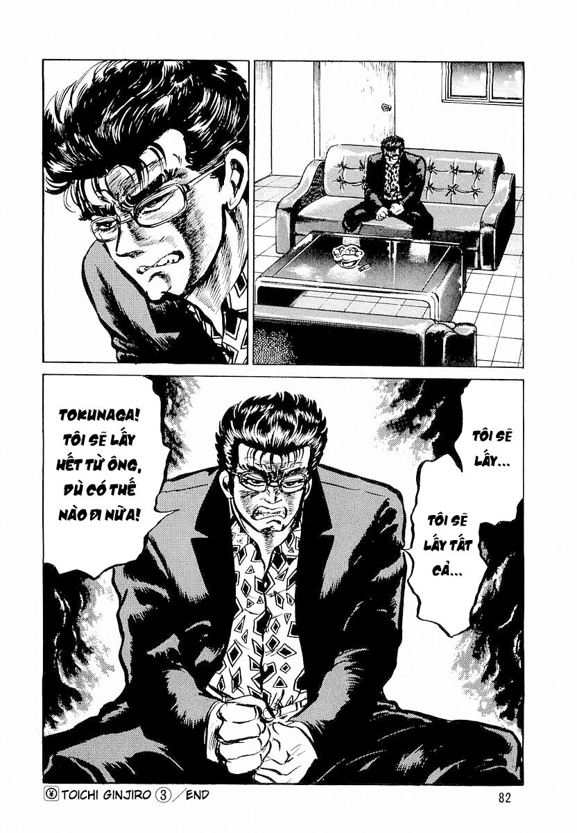 Hoàng Đế Minami: Chapter 3