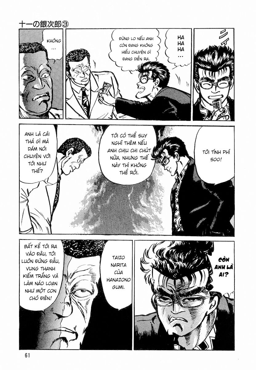 Hoàng Đế Minami: Chapter 3