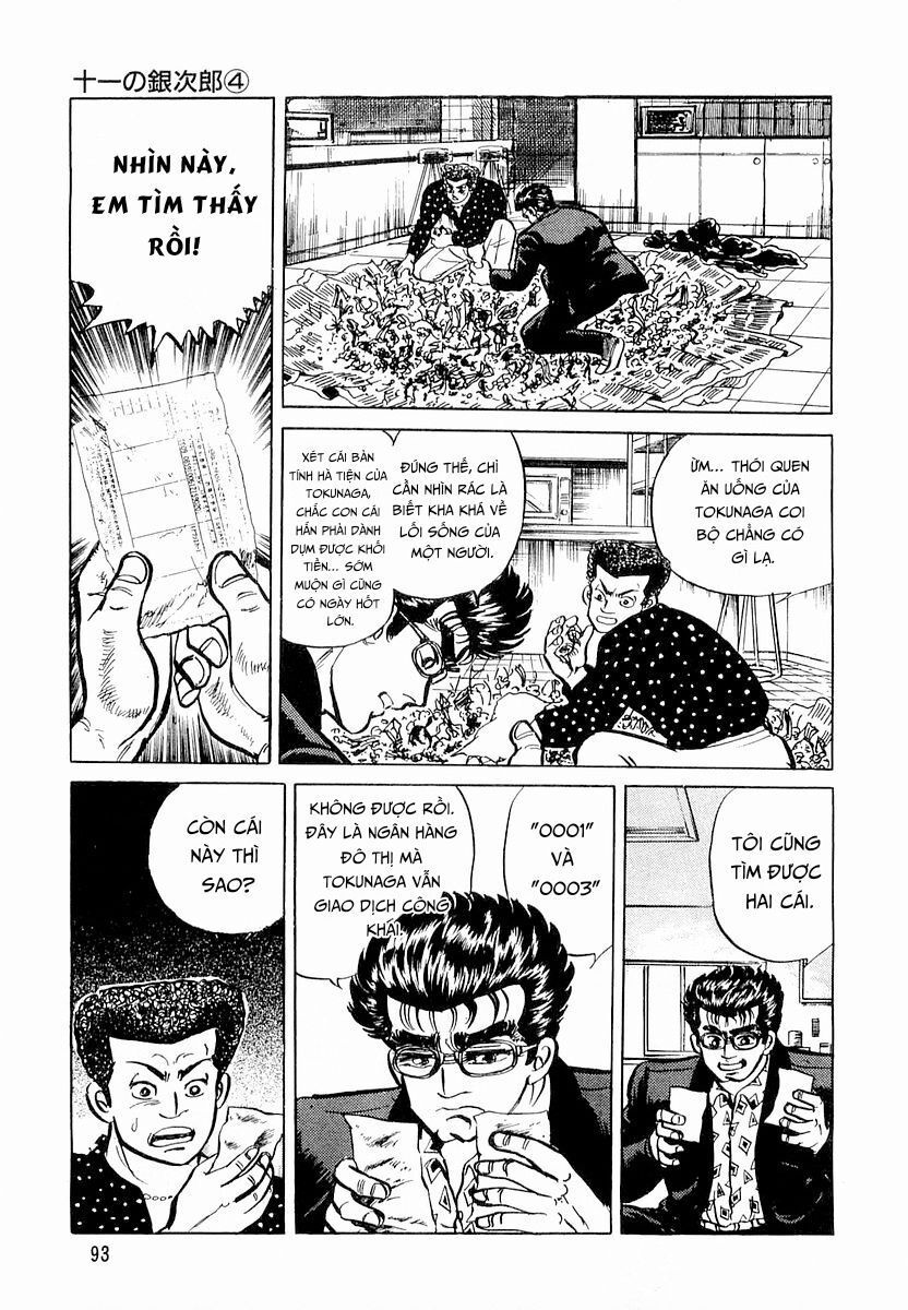 Hoàng Đế Minami: Chapter 4