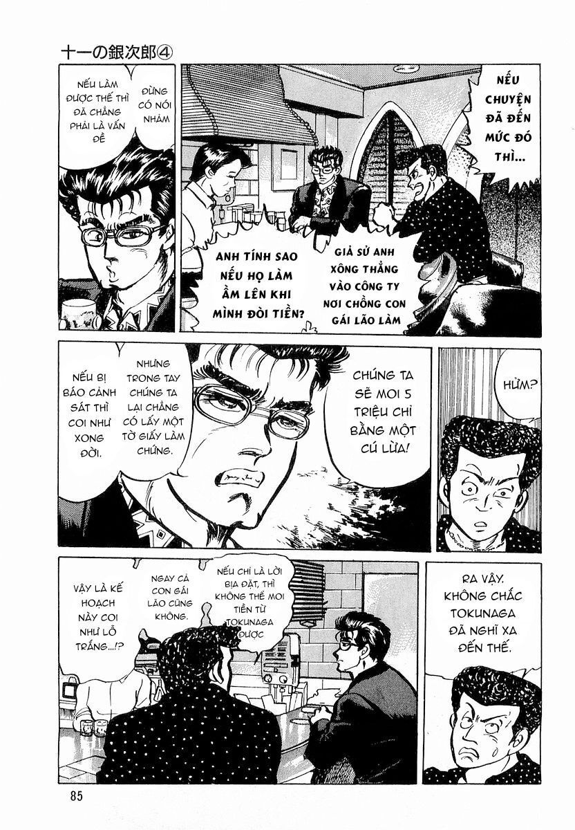 Hoàng Đế Minami: Chapter 4