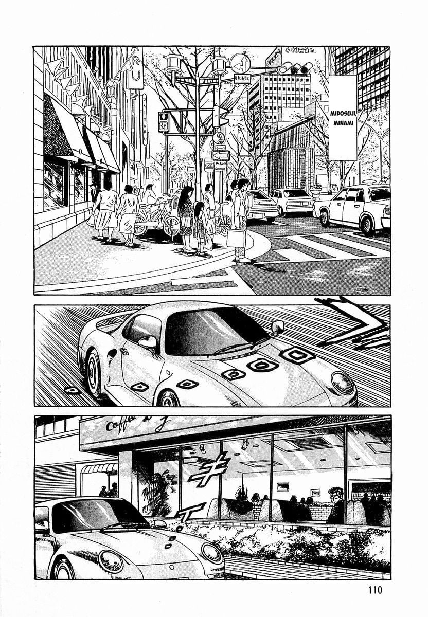 Hoàng Đế Minami: Chapter 5