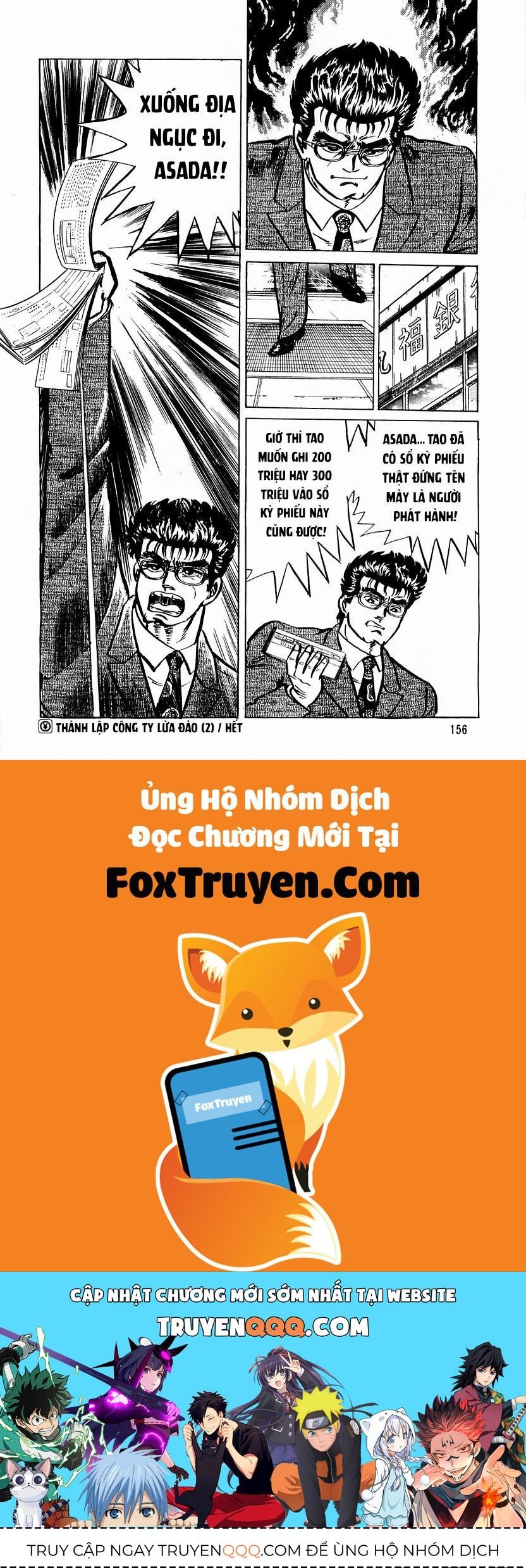 Hoàng Đế Minami: Chapter 6