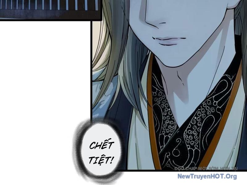 Hoàng Đế Nhà Ta Lại Là Nội Ứng: Chapter 1