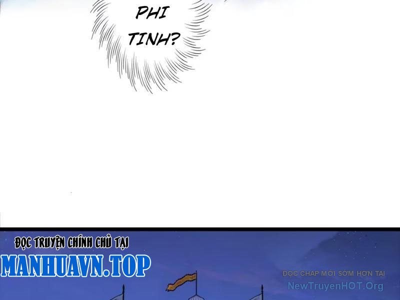 Hoàng Đế Nhà Ta Lại Là Nội Ứng: Chapter 1