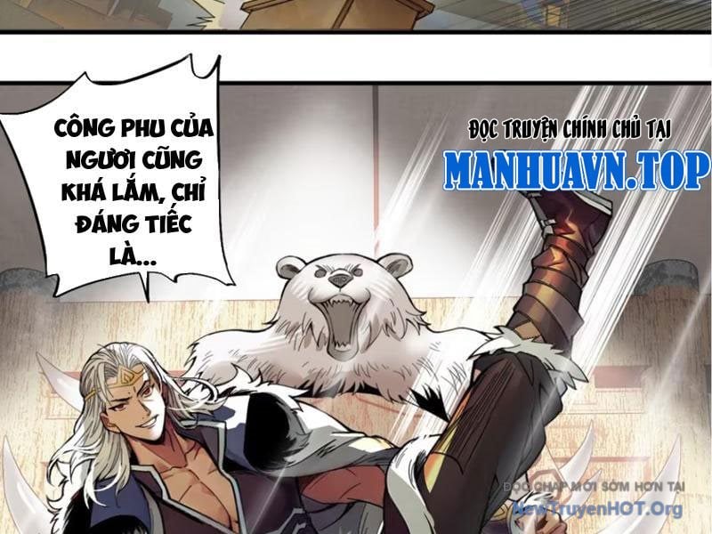 Hoàng Đế Nhà Ta Lại Là Nội Ứng: Chapter 1