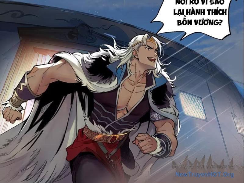 Hoàng Đế Nhà Ta Lại Là Nội Ứng: Chapter 1