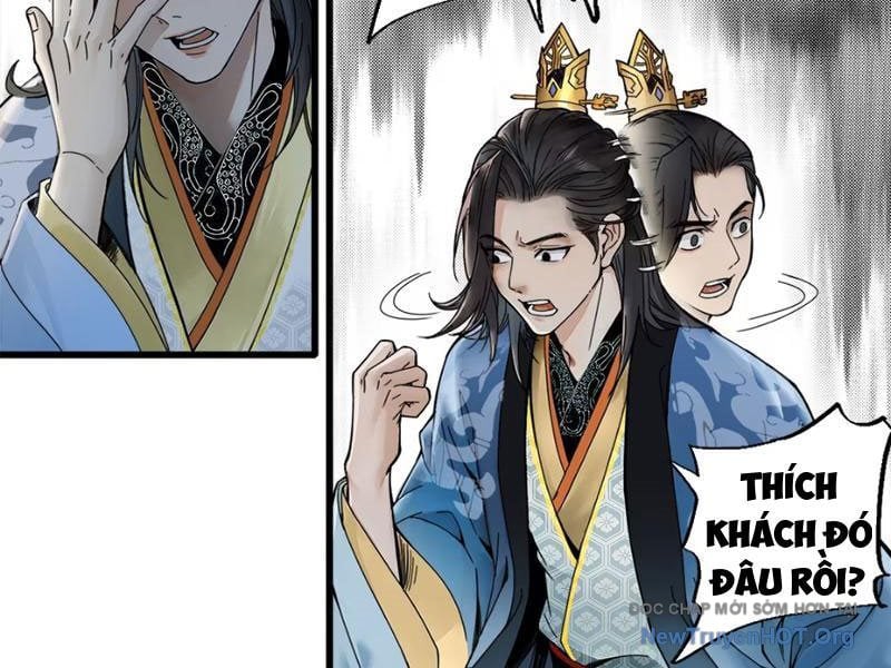 Hoàng Đế Nhà Ta Lại Là Nội Ứng: Chapter 1