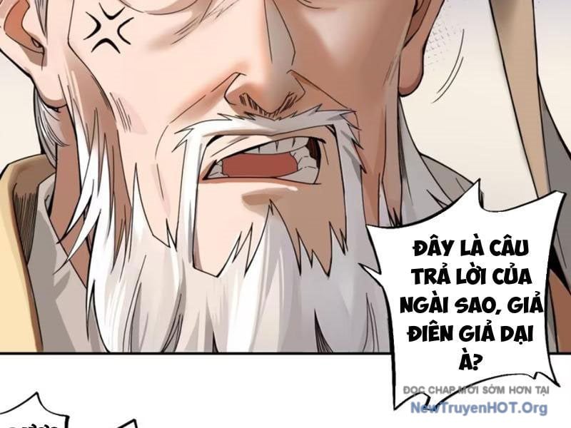 Hoàng Đế Nhà Ta Lại Là Nội Ứng: Chapter 1