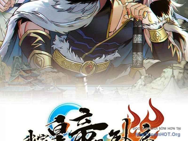 Hoàng Đế Nhà Ta Lại Là Nội Ứng: Chapter 1