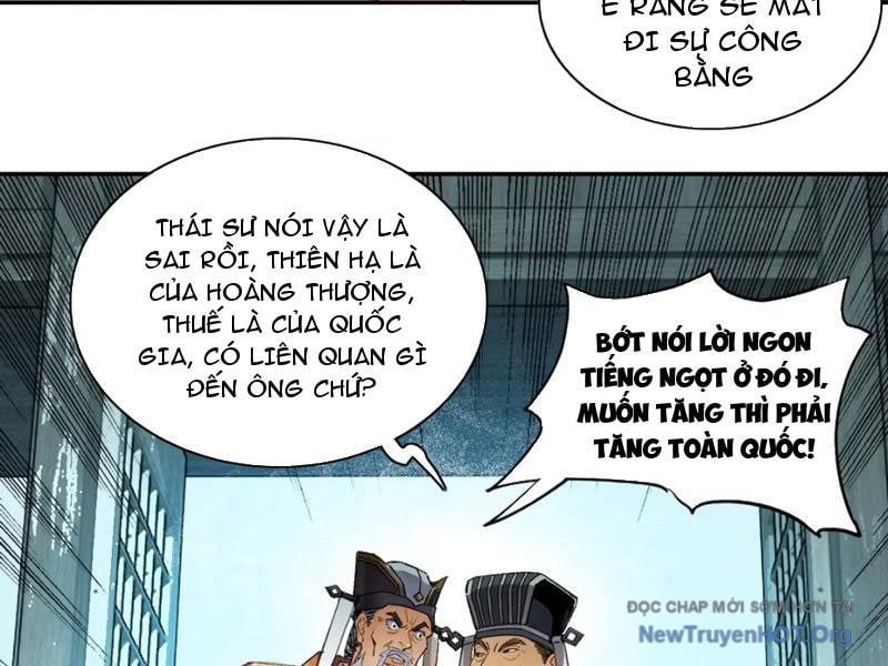 Hoàng Đế Nhà Ta Lại Là Nội Ứng: Chapter 1