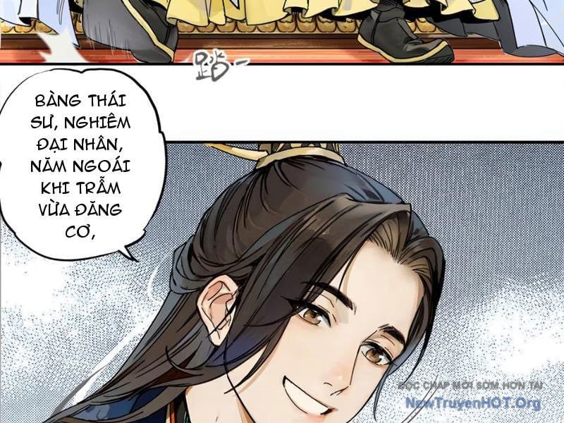 Hoàng Đế Nhà Ta Lại Là Nội Ứng: Chapter 1