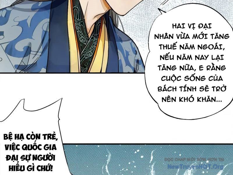 Hoàng Đế Nhà Ta Lại Là Nội Ứng: Chapter 1