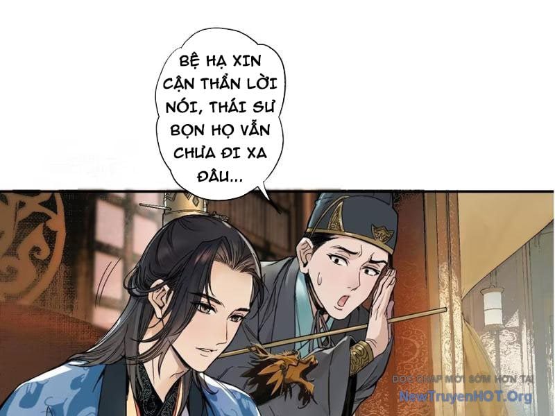 Hoàng Đế Nhà Ta Lại Là Nội Ứng: Chapter 1